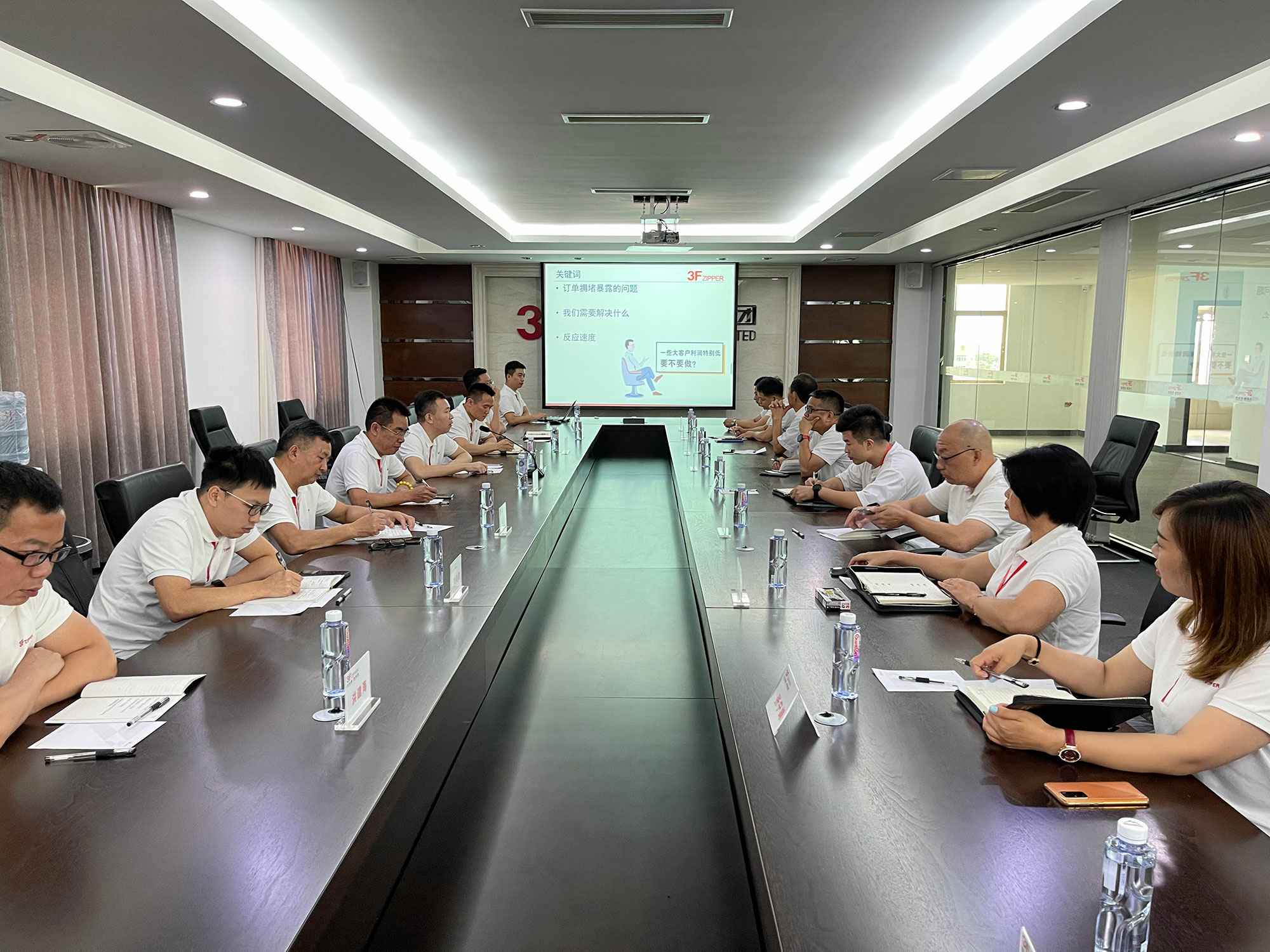 杭州鑫宇农业项目管理有限公司召开上半年总结暨下半年计划会议